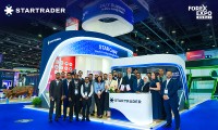 스타트레이더 (STARTRADER), Forex Expo Dubai 2026에서 '최우수 핀테크 포렉스 브로커' 수상