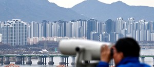 부동산360