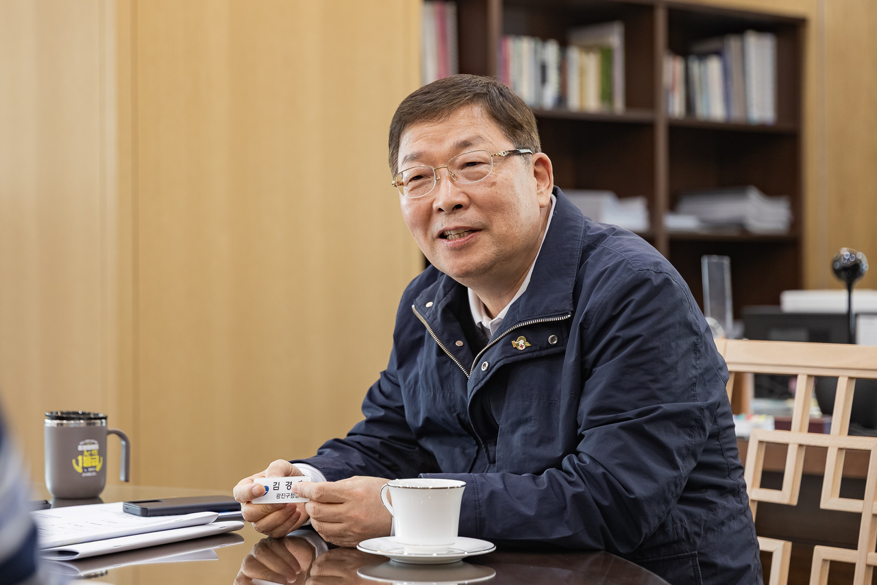 김경호 광진구청장