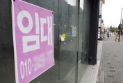 “장사해도 빚 못 갚는다”…저소득 자영업자 연체율 10년6개월 최고