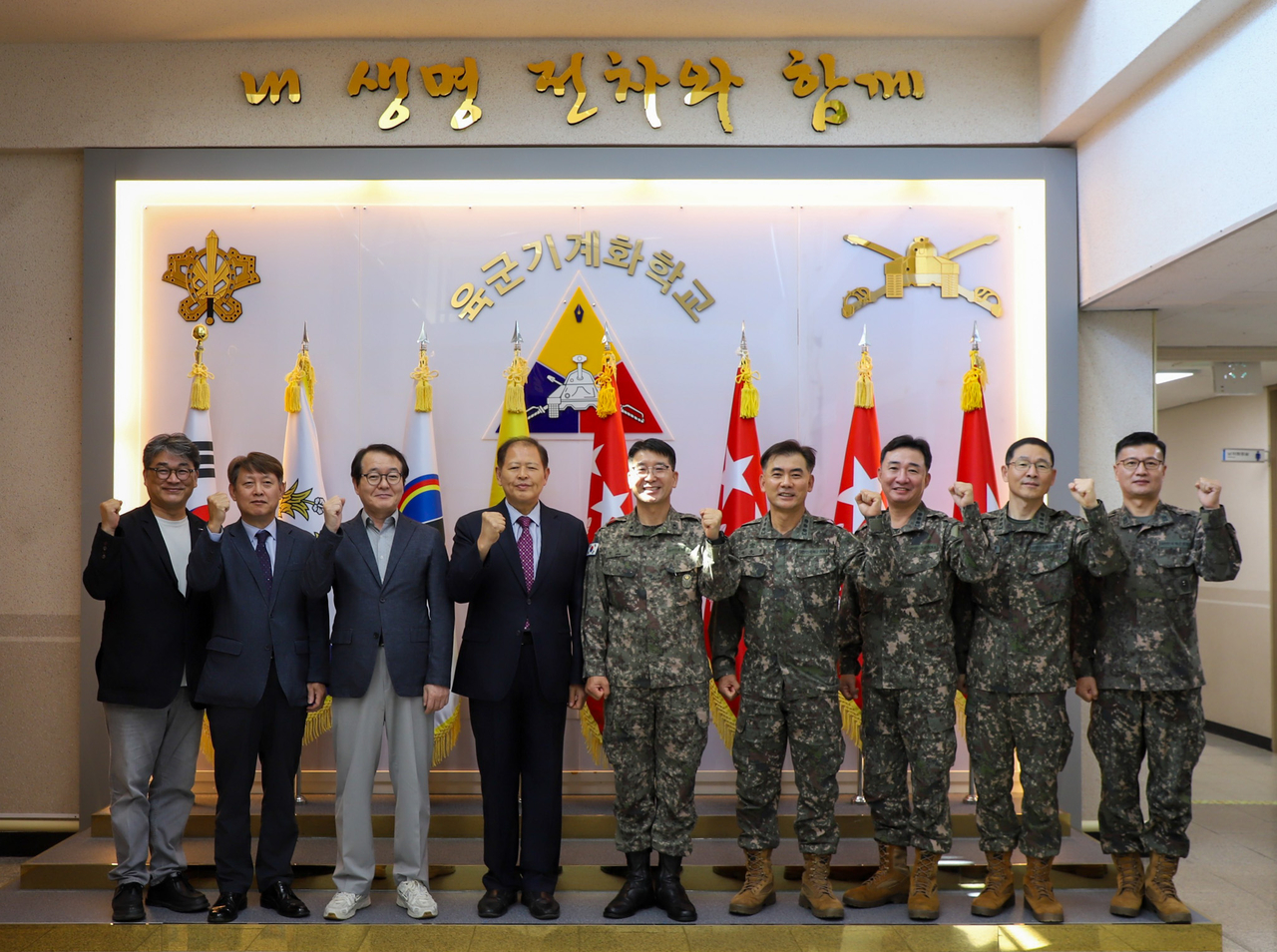 [Provided by Daegu Cyber University]
