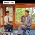 유재석, 감기로 ‘데뷔 후 첫 펑크’ 내더니 핼쑥해진 채 복귀…하필 ‘이 사람’과 촬영이라니