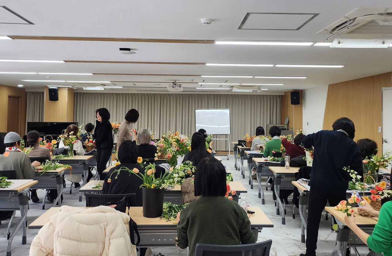 플라워 교육