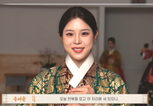 [뮤즈이슈] “별걸 다 트집” ‘미코 眞’ 우서윤, 성형 논란 잠잠해지나 했더니…영상 하나에 엇갈린 반응