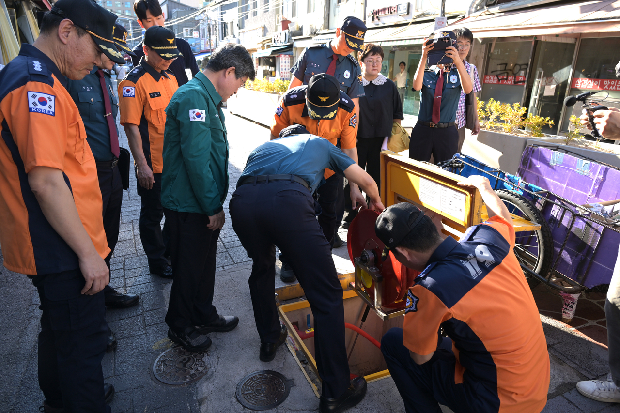 Safety inspection