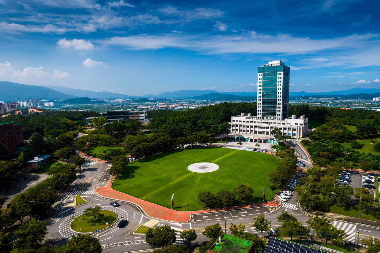 대구대 성산홀 전경.[대구대 제공]