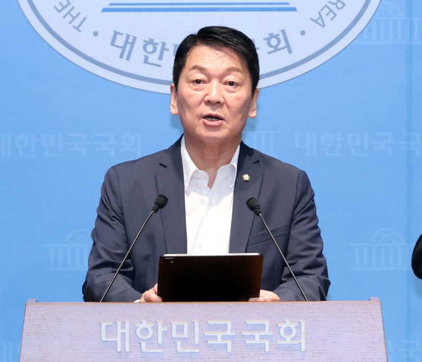 안철수 국민의힘 의원 [연합]