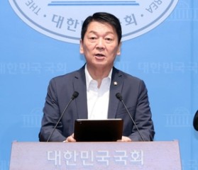 안철수 “北 지뢰도발, 박근혜 전 대통령의 ‘원칙’에 답 있다”