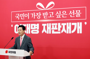 이런 정치