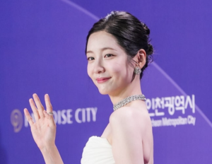 박지현, 은중 아닌 상연이가‥韓 여배우 최초 국제에미상 후보