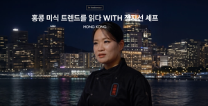 “누가 사나 했는데”…790만원 해외여행·1000만원 와인 완판 행렬