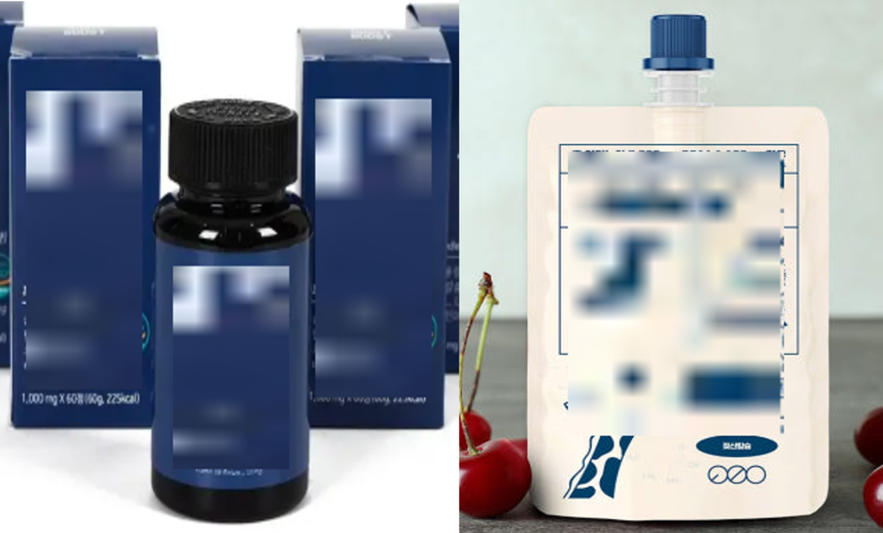 Examples of misleading advertisements caught by the Ministry of Food and Drug Safety, including products marketed as height-boosting remedies [Ministry of Food and Drug Safety]