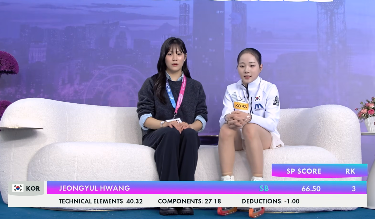 Hwang Jeong-yul competes in the short program at the ISU Figure Skating Junior Grand Prix 5, where she set a new personal best score. [ISU]