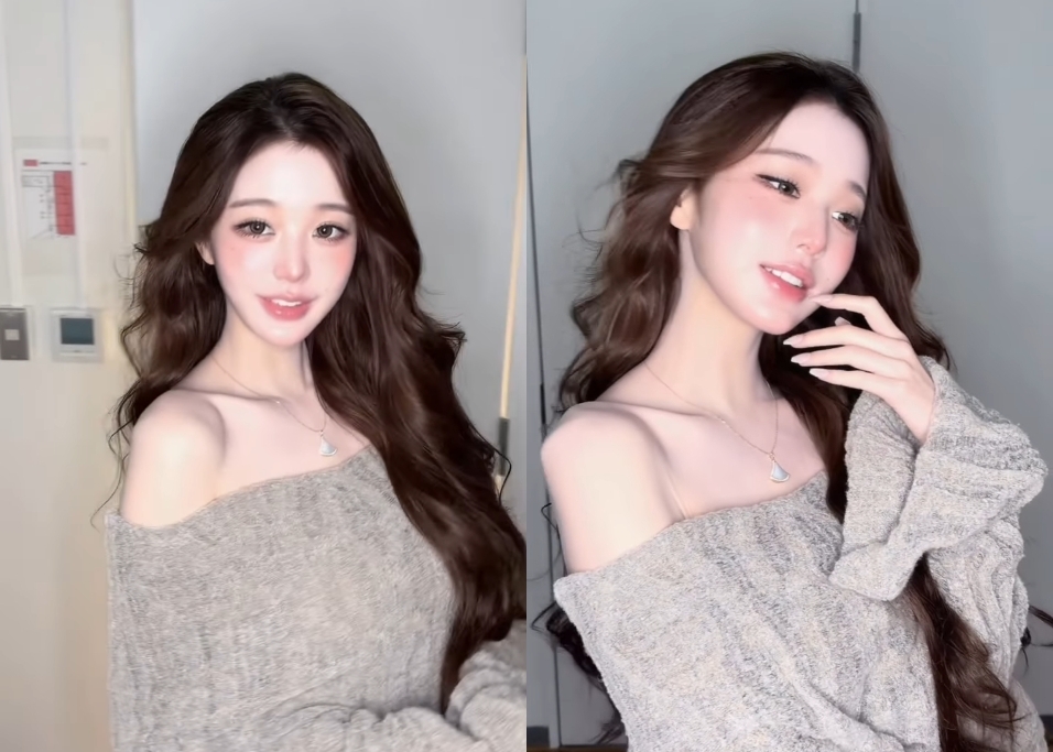 아이브 채널