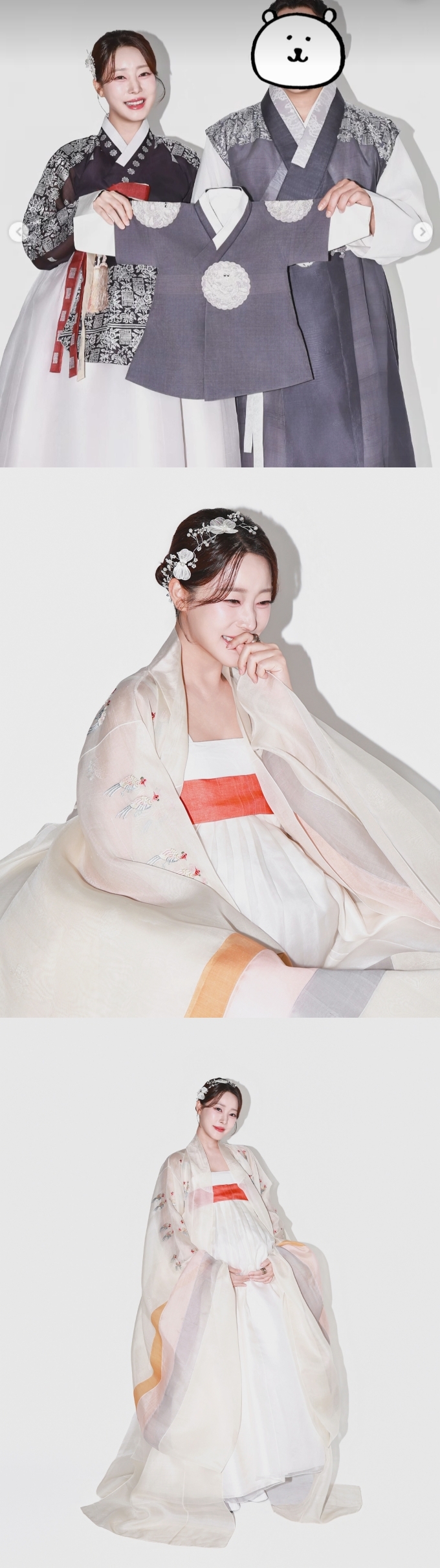 고우리 채널