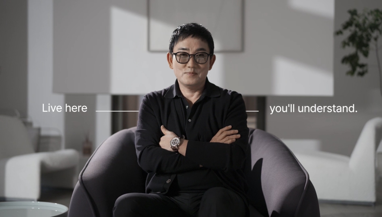 가수 이승철의 더헤븐리조트 캠페인 영상 [더헤븐리조트 제공]