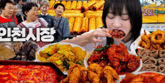 Is YouTube ending the mukbang era?