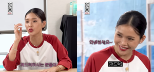 미미, 고개 까딱하며 꺼드럭 인사하는 아이돌 저격..“보기만 해도 열받아”(‘십이층’)