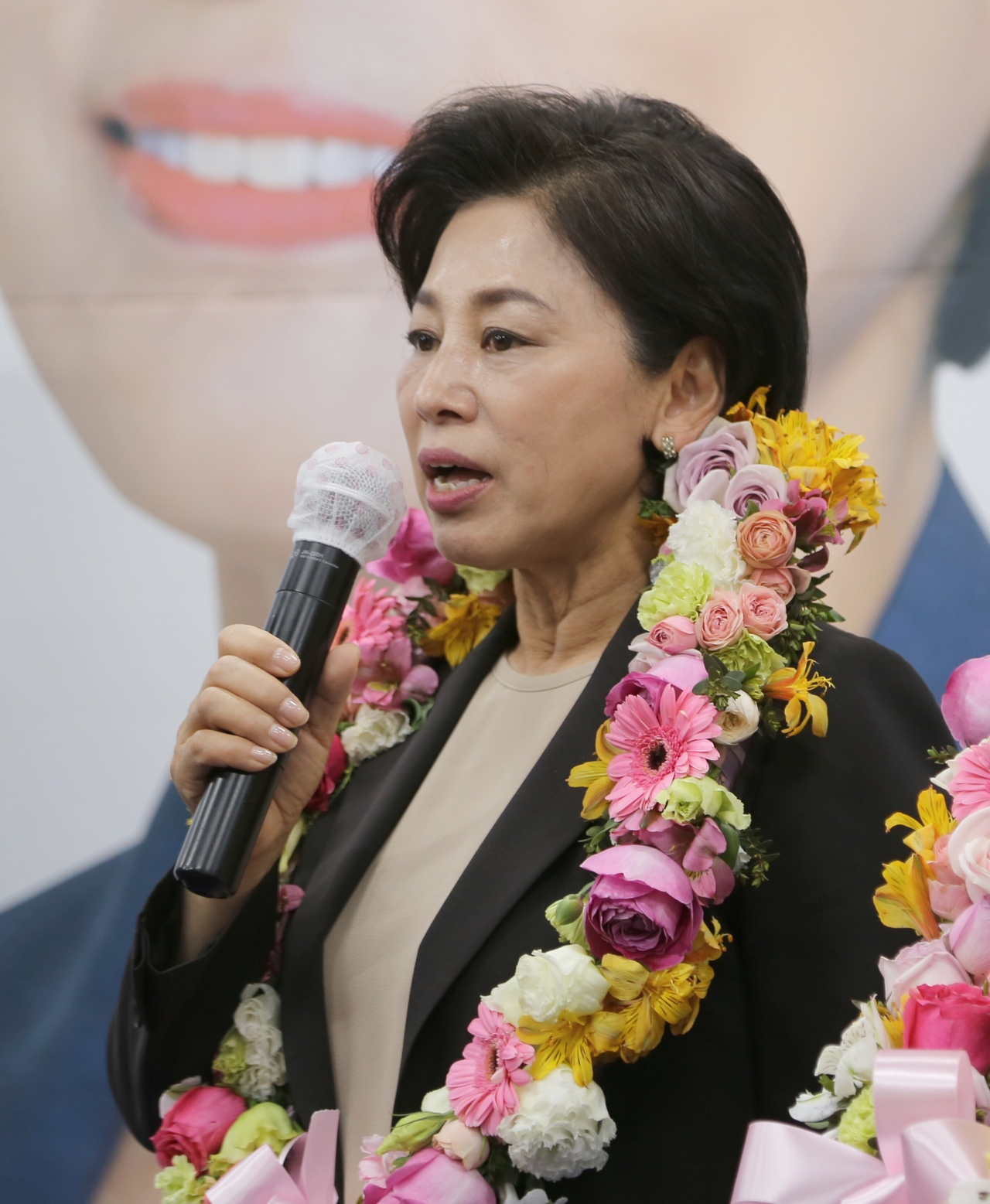 Lawmaker Nam In-soon
