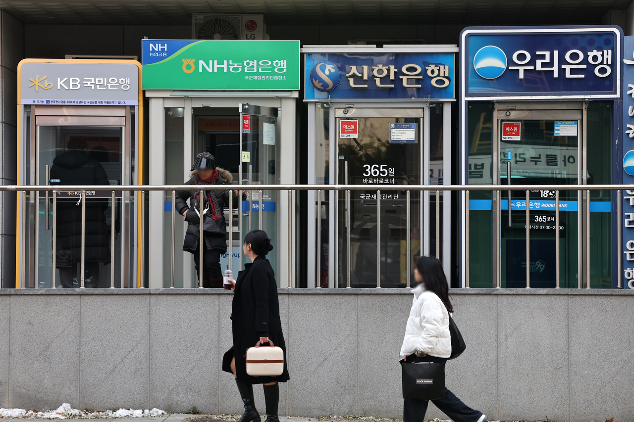 서울의 현금자동인출기 모습 [연합]