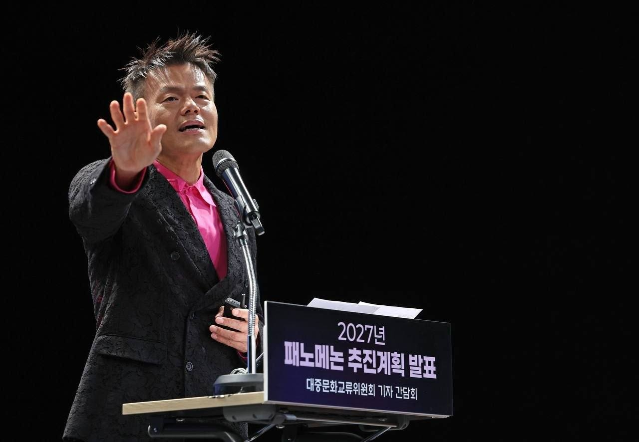 J.Y. Park, founder and chief producer of JYP Entertainment and co-chair of the Presidential Committee on Popular Culture Exchange, speaks during a press conference in July in Seoul. (Presidential Committee on Popular Culture Exchange)