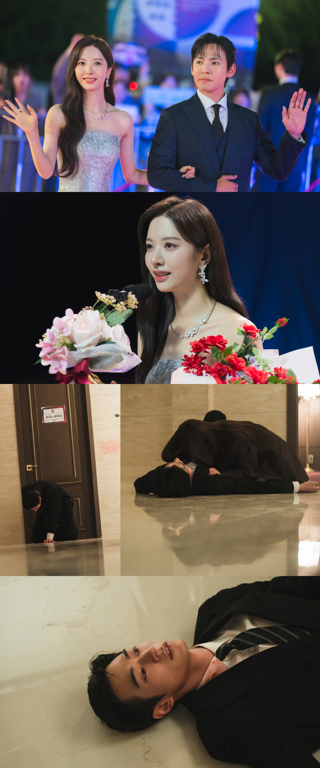 사진=‘너에게 다이브’ 제공