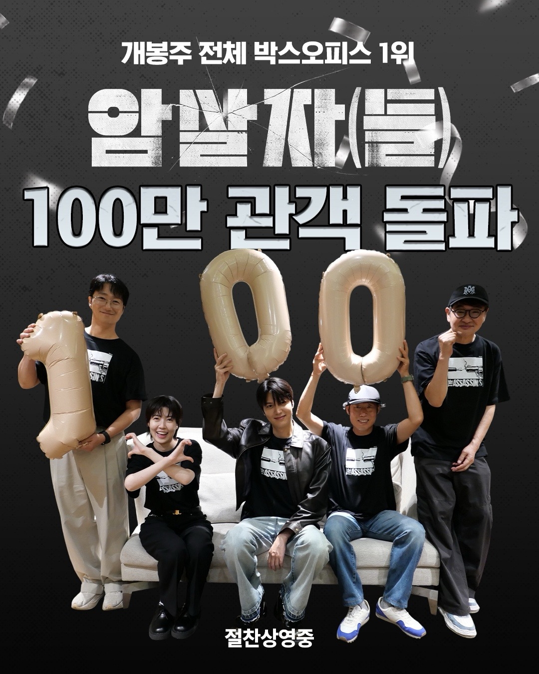 사진=하이브미디어코프 제공