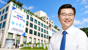 “명장 밑에 약졸 없다!”...류경기 중랑구청장 인연 부구청장들 서울시 ‘승승장구’