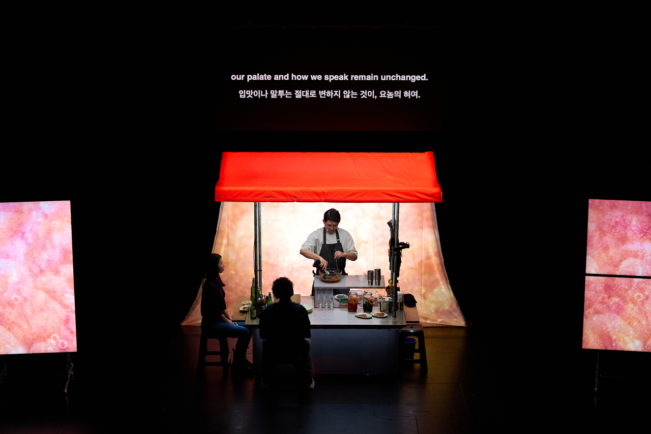 A scene from Koo Ja-ya's theater work "Haribo Kimchi." [Provided by the 2025 Seoul International Performing Arts Festival]
