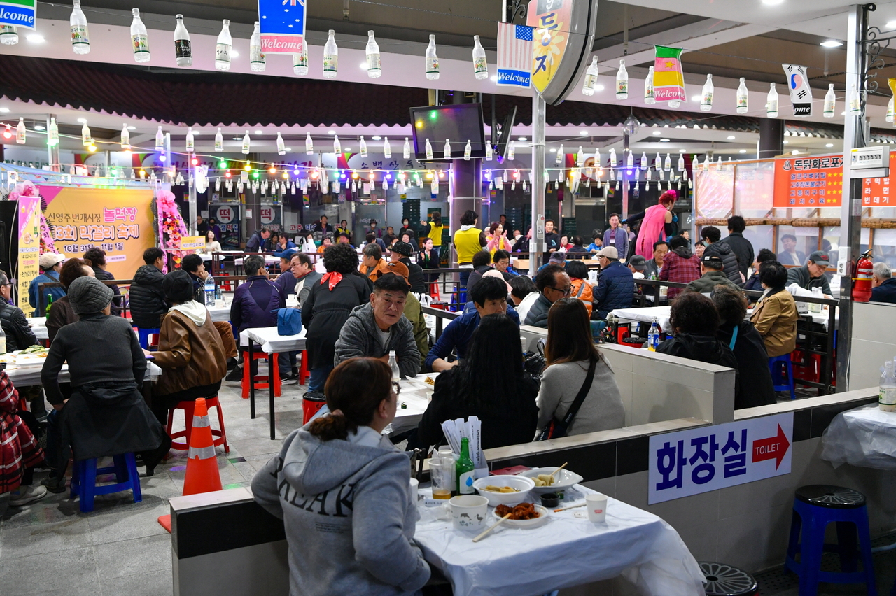 Yeongju Octopus 1955 commercial district in Yeongju, Gyeongsangbuk-do (Small Enterprise and Market Service)