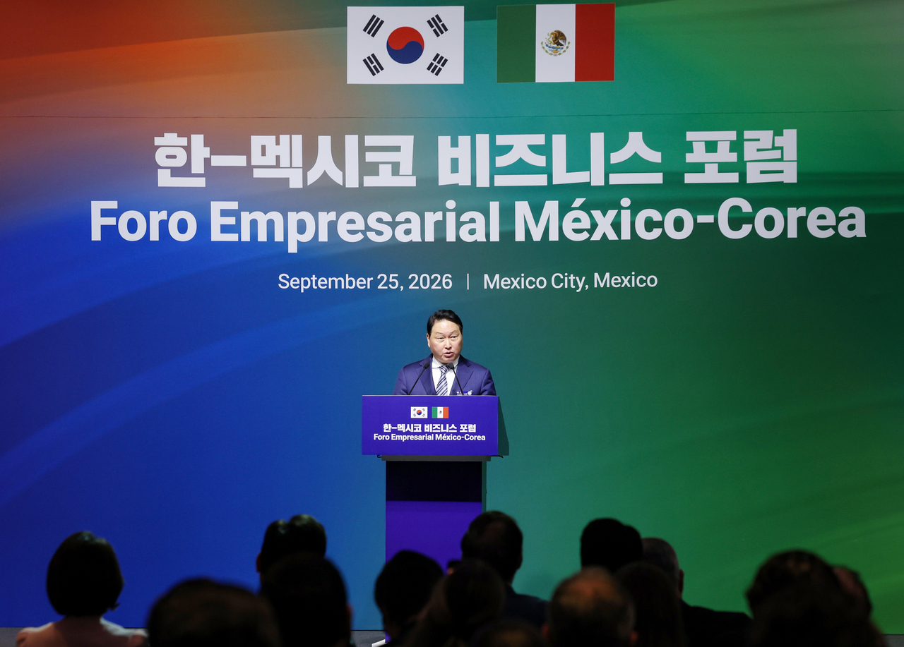 Korea Chamber of Commerce and Industry Chair Chey Tae-won delivers his welcoming remarks at the Korea-Mexico Business Forum at the World Trade Center Mexico City on Friday. (Yonhap)