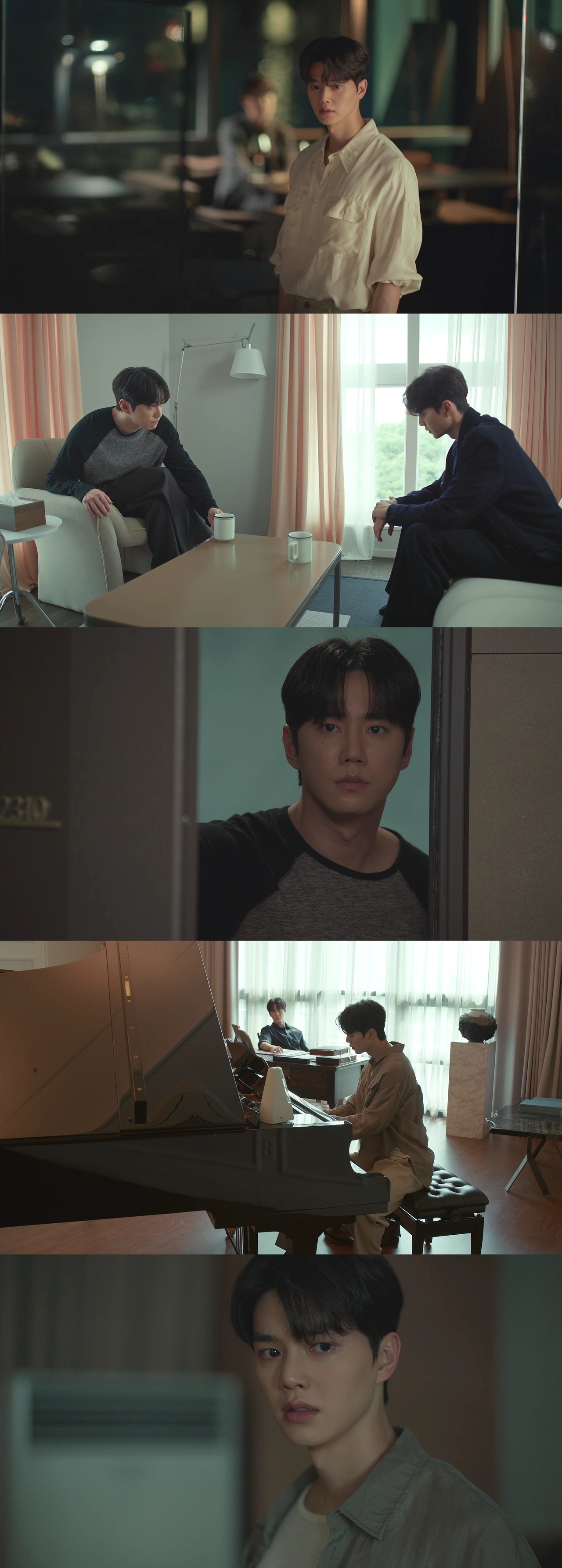 사진 제공: tvN 토일드라마 <포핸즈> 영상 캡처