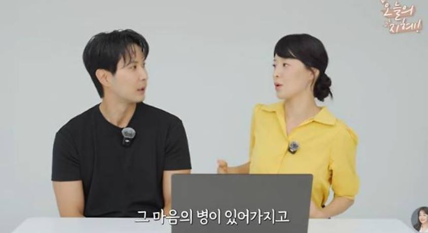 [유튜브]