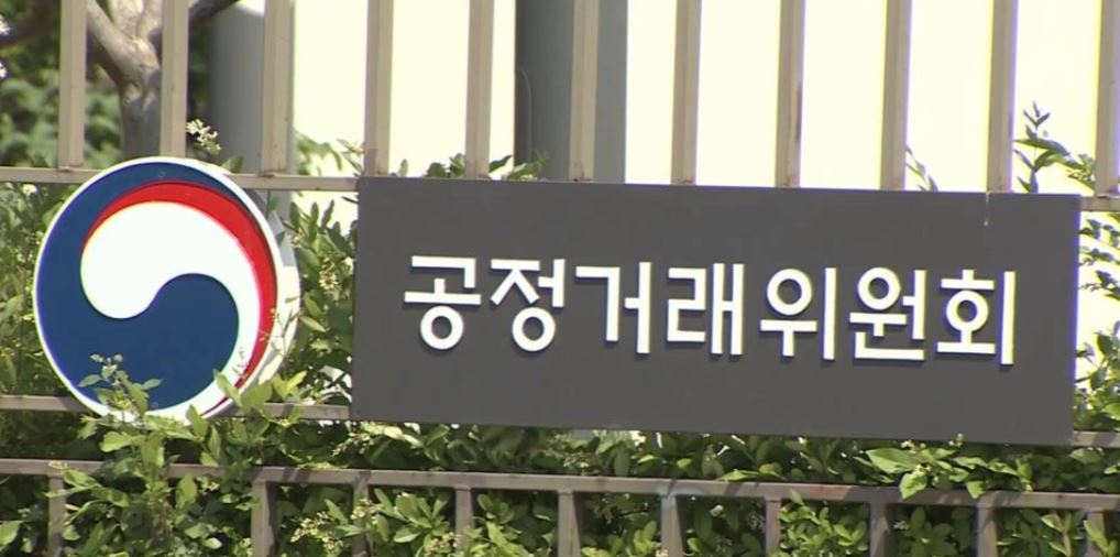 [Yonhap]
