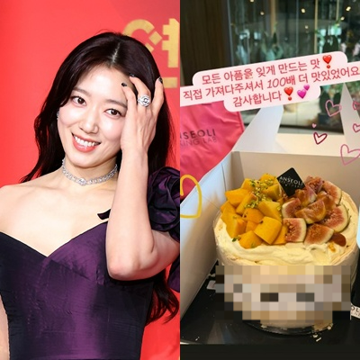 박신혜 채널 스토리