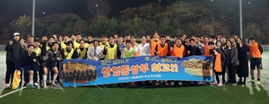 세종백블