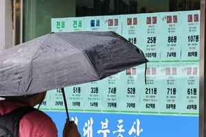 “일산·광교에서 반포 갑니다”…강남 급매 줍줍하는 ‘갈아타기족’ [부동산360]