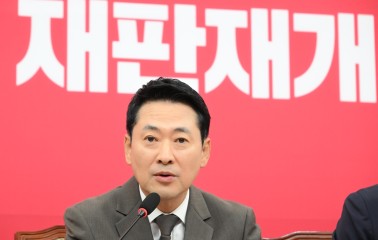 장동혁, ‘암살자(들)’ 겨냥하며 ‘아수라’ 추천…“안남시=안동시+성남시?”