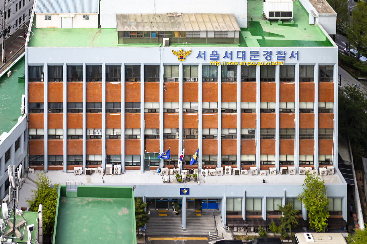 서대문경찰서 구 청사 전경 [서대문경찰서 제공]
