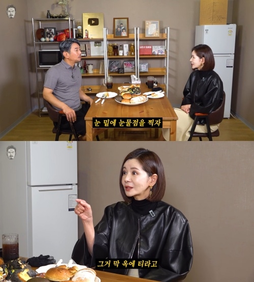 ‘꼰대희’ 유튜브 캡처