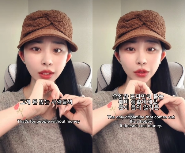노슬비 채널