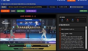 SKT, 24년간 펜싱 후원…아시안게임 메달 10개 결실