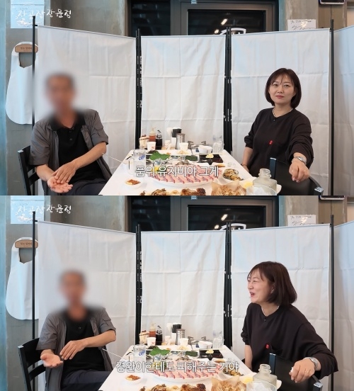 장윤정 유튜브 캡처