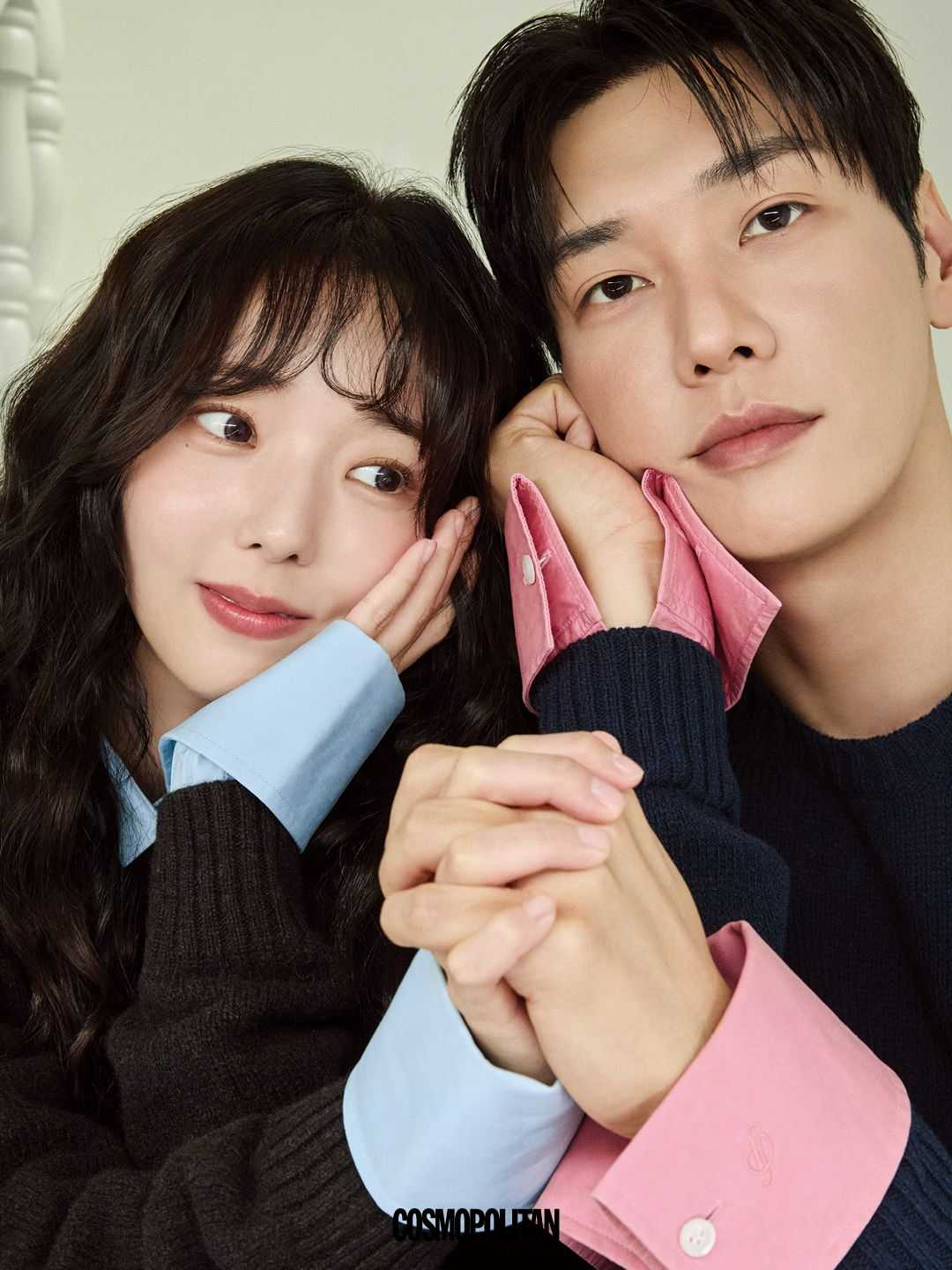 사진=코스모폴리탄 제공