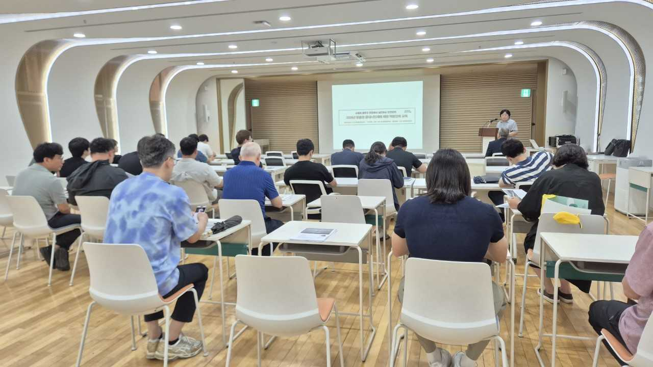 [강남구 제공]