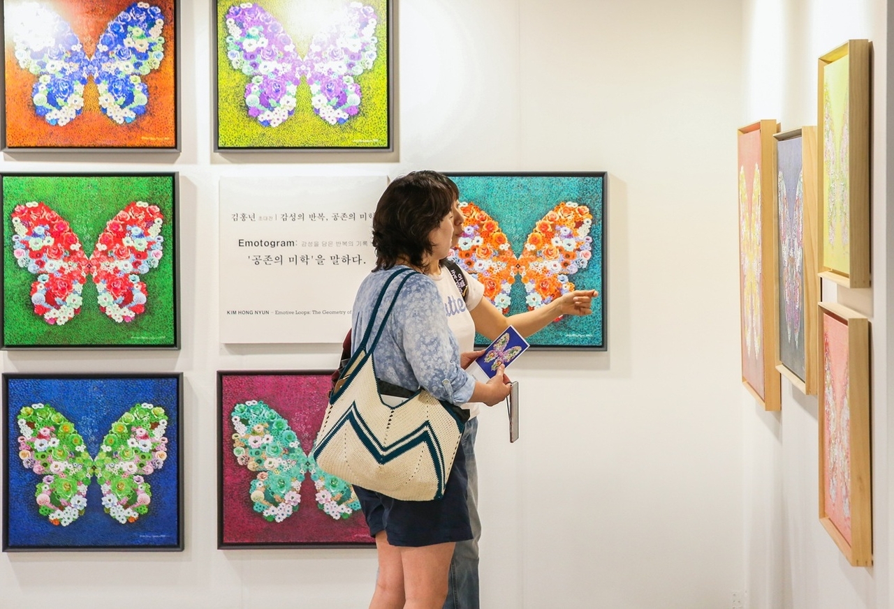 Insadong Antique & Art Fair