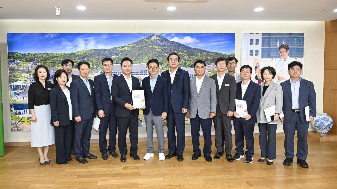 [문경시 제공]