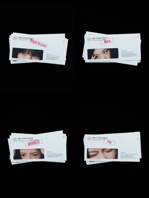 아일릿, 신보 타이틀곡은 ‘체포하겠어’..방시혁 전곡 참여