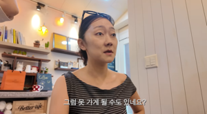 ‘강남 6평 자취’ 박경혜, 이사 고민 “만기 11월…벗어나고 싶어” (‘경혜볼래’)