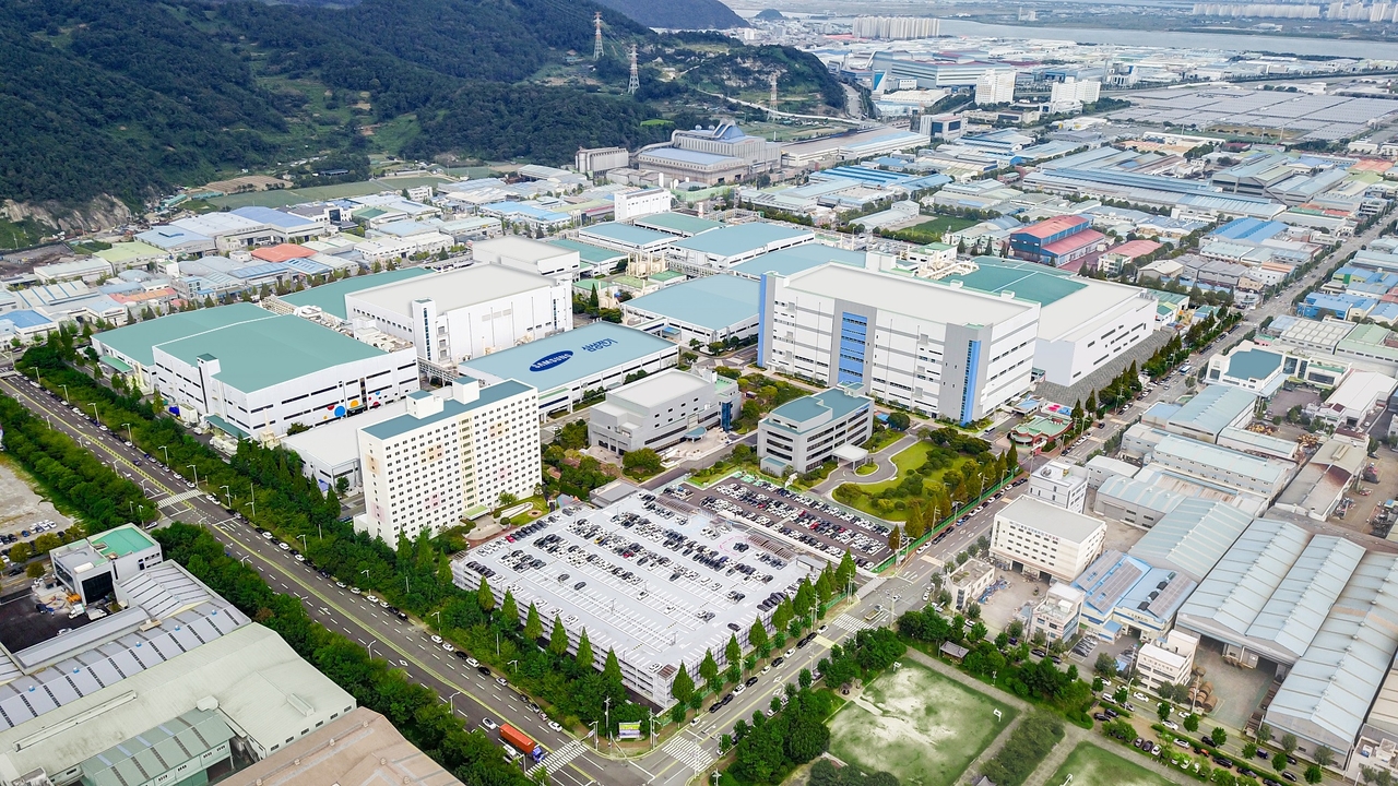 삼성전기 부산사업장 전경. [삼성전기 제공]